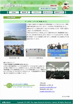 知新Web