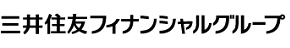 三井住友フィナンシャルグループ