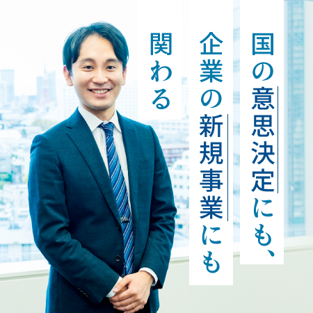 外資就活ドットコムへのリンクサムネイル1