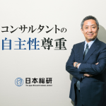 外資就活ドットコムへのリンクサムネイル4